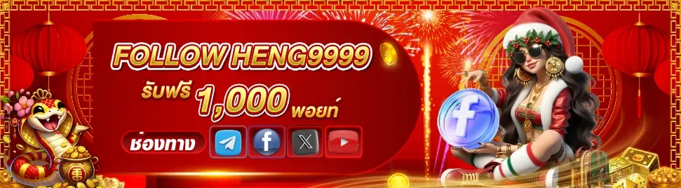 helen888 (2)